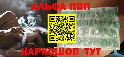 jwh Краснокаменск