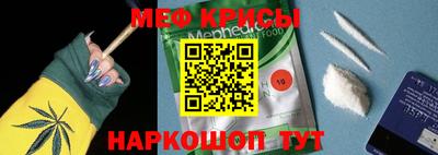 круглые Краснознаменск