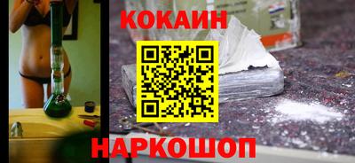 круглые Краснознаменск