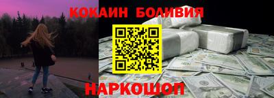 хмурый Краснодар