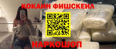 jwh Краснокаменск