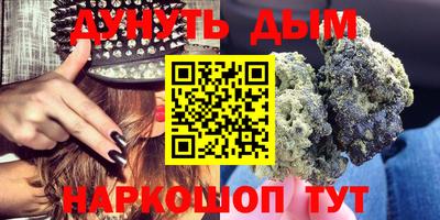 хмурый Краснодар