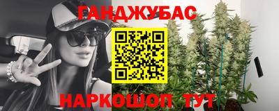 круглые Краснознаменск