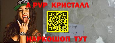 хмурый Краснодар