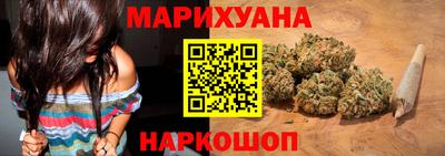 хмурый Краснодар