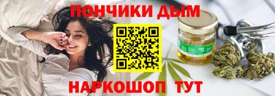 хмурый Краснодар
