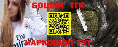 хмурый Краснодар