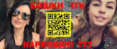 jwh Краснокаменск