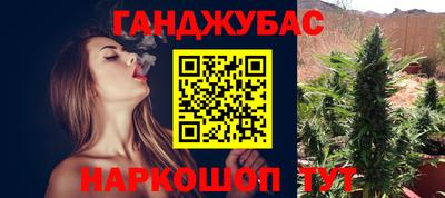 хмурый Краснодар