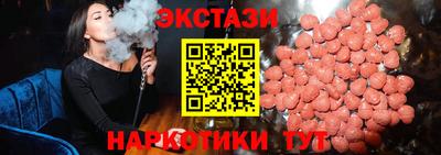 хмурый Краснодар