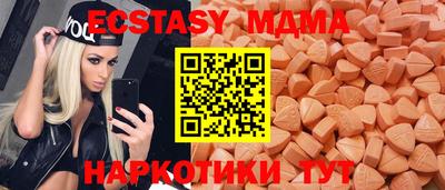 jwh Краснокаменск