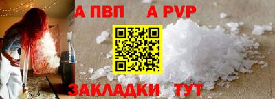 круглые Краснознаменск