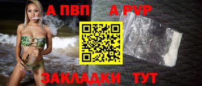 хмурый Краснодар