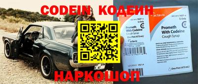 jwh Краснокаменск