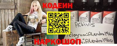 хмурый Краснодар