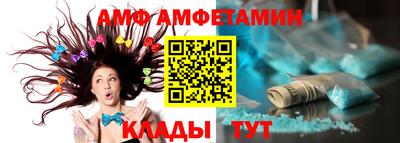 jwh Краснокаменск