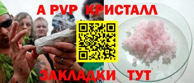хмурый Краснодар