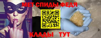 хмурый Краснодар