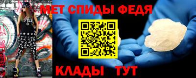 хмурый Краснодар