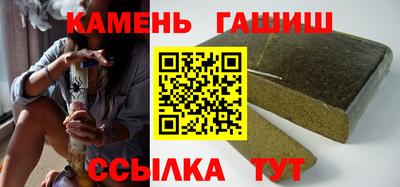 круглые Краснознаменск