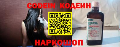 хмурый Краснодар