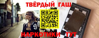 круглые Краснознаменск