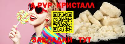 хмурый Краснодар