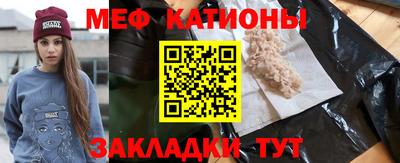 хмурый Краснодар